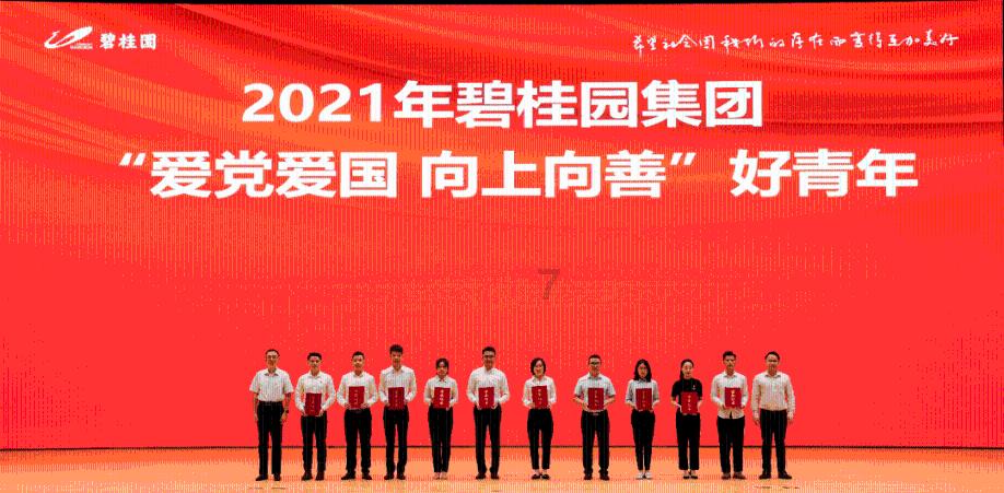 什么食物对孕妇和胎儿都有利呢游戏画面