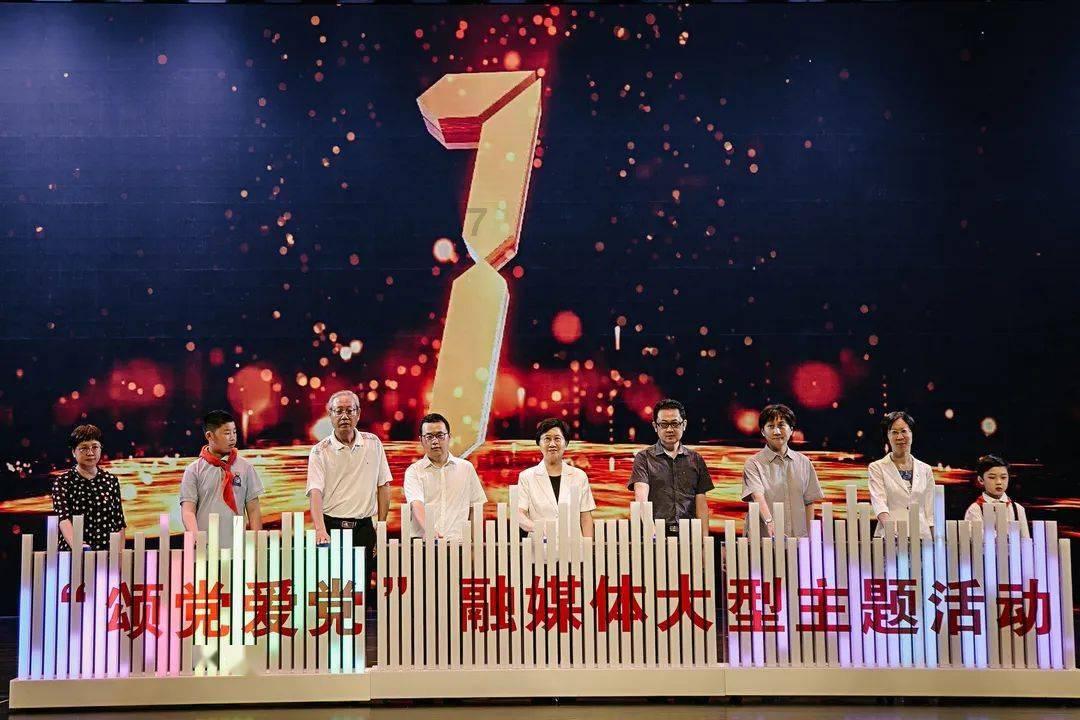 苏菲亚的休闲装