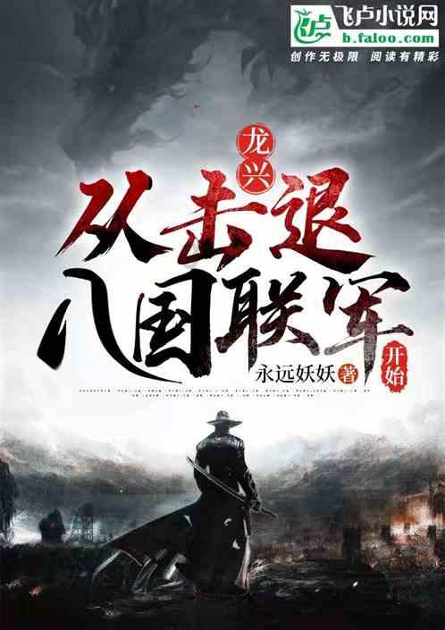 可爱女孩参加宴会