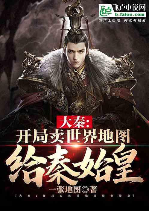 装甲坦克大战